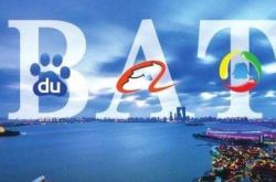 （5分钟科普下）汕尾的公司_哔哩哔哩-3